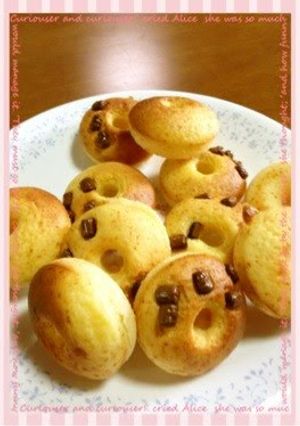 A picture of Oil-Free Plain Baked Doughnuts (with Pancake Mix).