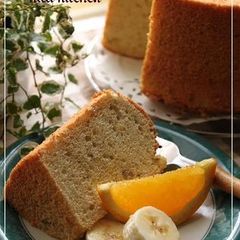 A picture of So Refreshing! Fragrant Banana and Orange Chiffon Cake.