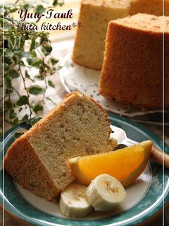 A picture of So Refreshing! Fragrant Banana and Orange Chiffon Cake.