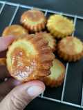 Butter Rice Cake/Butter Tteok
