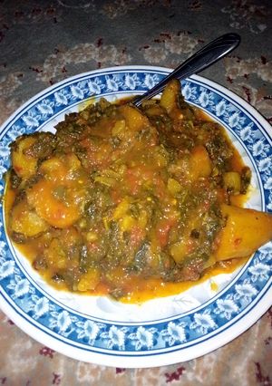 Faten dankalin hausa ainihin hoton girkin