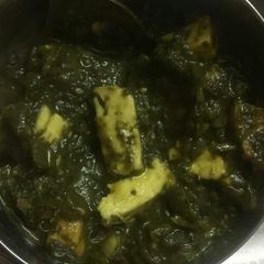 A picture of Spinach cheese veg.