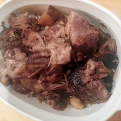 A picture of Crock Pot Slow Cooker Pork Picnic Shoulder Roast.