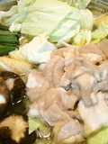 Salty Motsu Hot Pot