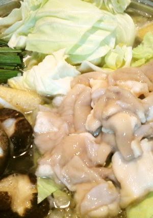 A picture of Salty Motsu Hot Pot.