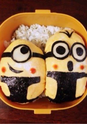 A picture of Easy Bento with Minions.