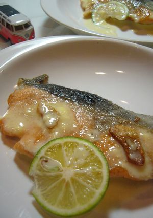 A picture of Salmon with Sudachi Mayonnaise Sauce.