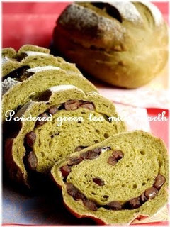 A picture of Green Tea Milk Hearth Bread.