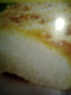 A picture of Parmesan Crusted Chicken.