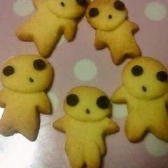Princess Mononoke Kodama Cookies A picture of Princess Mononoke Kodama Cookies.