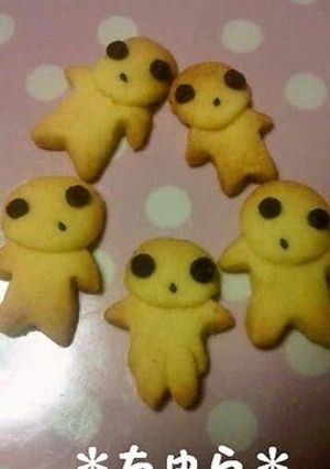 A picture of Princess Mononoke Kodama Cookies.