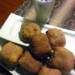 Fry peanut butter and jelly puffs A picture of Fry peanut butter and jelly puffs.