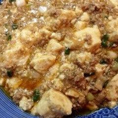 A picture of Easy and Addictive Mapo Tofu.