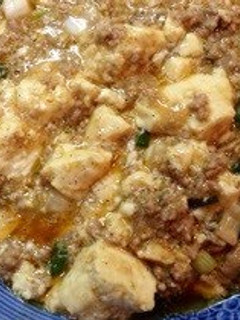 A picture of Easy and Addictive Mapo Tofu.