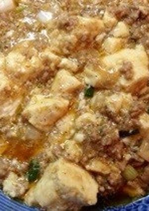 A picture of Easy and Addictive Mapo Tofu.