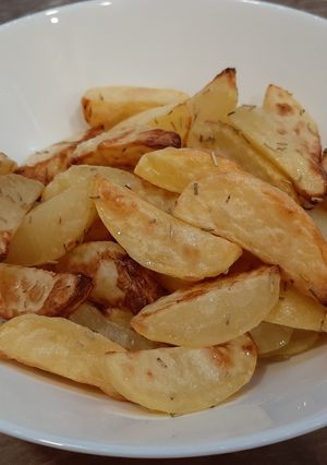 Rozmaringos burgonya recept fotója