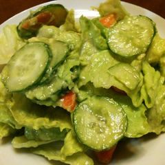 A picture of Vegan Avocado Salad.