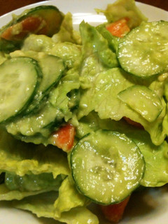 A picture of Vegan Avocado Salad.