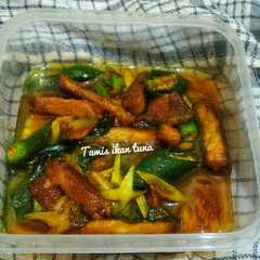 รูปของ Tumis Ikan Tuna