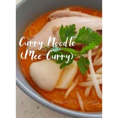 A picture of Curry Noodles (Mee kari).