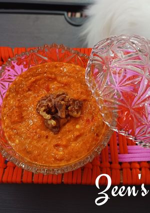A picture of Muhammara Dip.