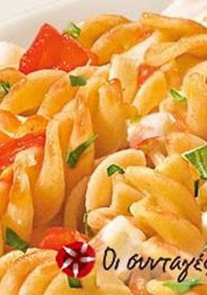 Φωτογραφία της συνταγής Barilla Fusilli ολικής αλέσεως με μοτσαρέλα και ρόκα