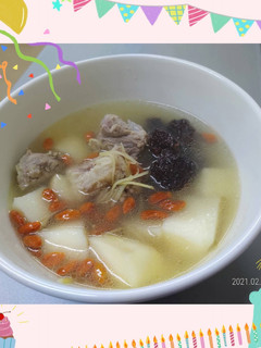 電鍋料理-山藥黑棗豬軟骨湯 的食譜成品照片