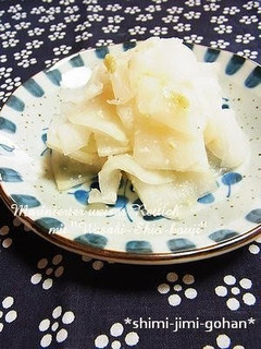 A picture of Quick Pickled Daikon with Shio-koji and Wasabi in 10 minutes.