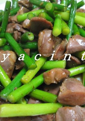 A picture of Gizzard & Garlic Scapes Oyster Sauce Fry.