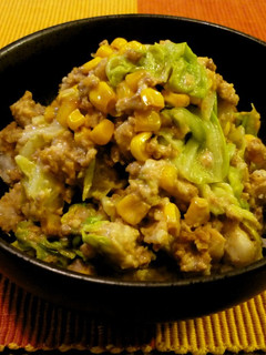 A picture of Taro, Cabbage and Ground Chicken Salad.