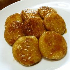 A picture of Potato Dumplings with Sweet & Savory Sauce.