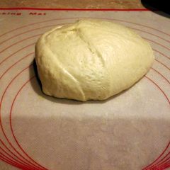 A picture of Beer pizza dough.