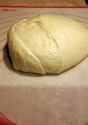 A picture of Beer pizza dough.