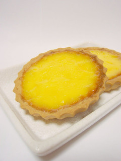 A picture of Rich Egg Tarts.
