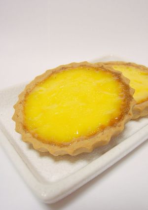 A picture of Rich Egg Tarts.