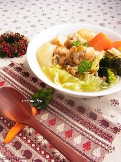 A picture of Vegetable and Chicken Pot-au-feu.