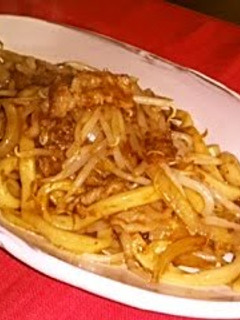 A picture of Fried Udon Noodles.
