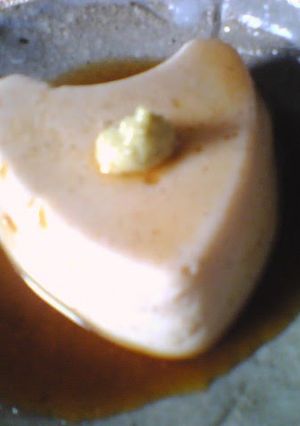 A picture of Buddhist (Vegan) Sesame Tofu.