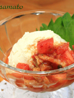 A picture of Chilled Tofu with Tomato and Kimchi for the Summer.