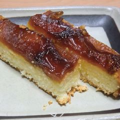 A picture of Caramelized Apple Cake.