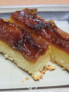A picture of Caramelized Apple Cake.