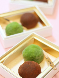 A picture of Cheese Chocolate Wrapped Mochi made with Pre-cut Mochi.