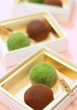 A picture of Cheese Chocolate Wrapped Mochi made with Pre-cut Mochi.