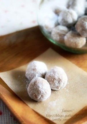 A picture of Easy Rice Flour and Kinako Snowball Cookies.
