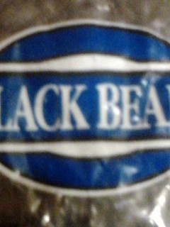 A picture of Cuban black beans.