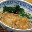 Simple Udon/Soba Hot Broth