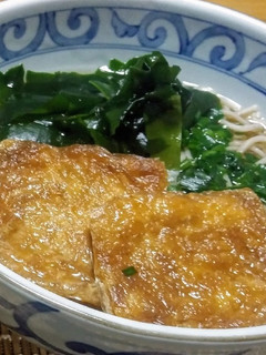 A picture of Simple Udon/Soba Hot Broth.