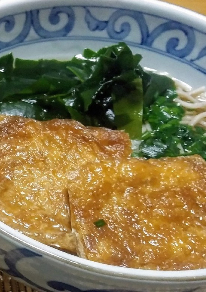 A picture of Simple Udon/Soba Hot Broth.
