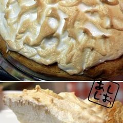 A picture of Lemon Meringue Pie with Homemade Pie Crust.