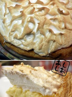 A picture of Lemon Meringue Pie with Homemade Pie Crust.